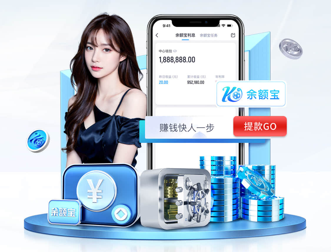 2026世界杯官方合作网站 塑胶跑道材料取样检测操作规范,保障您的健康