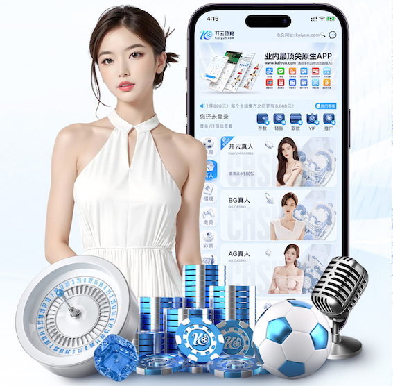 2026世界杯官方合作网站 室内健身多久做一次好一点