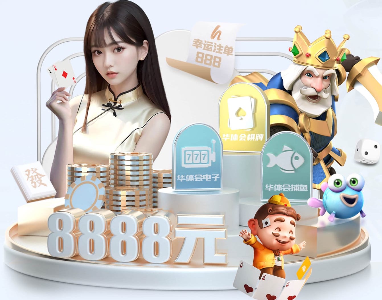 2026世界杯指定网站 室内健身要注意哪些方面