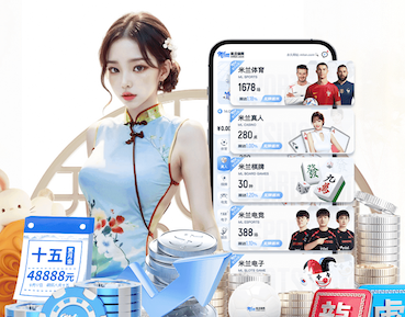 2026世界杯指定网站 DIY家庭运动大作战：制作室外健身器材激发无限创意