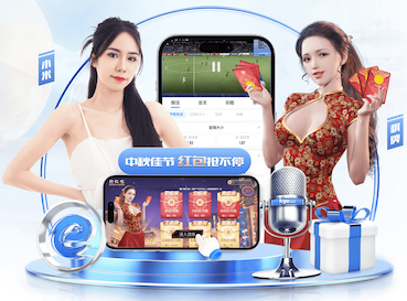 2026世界杯指定网站 如何选择适合儿童的健身器械？