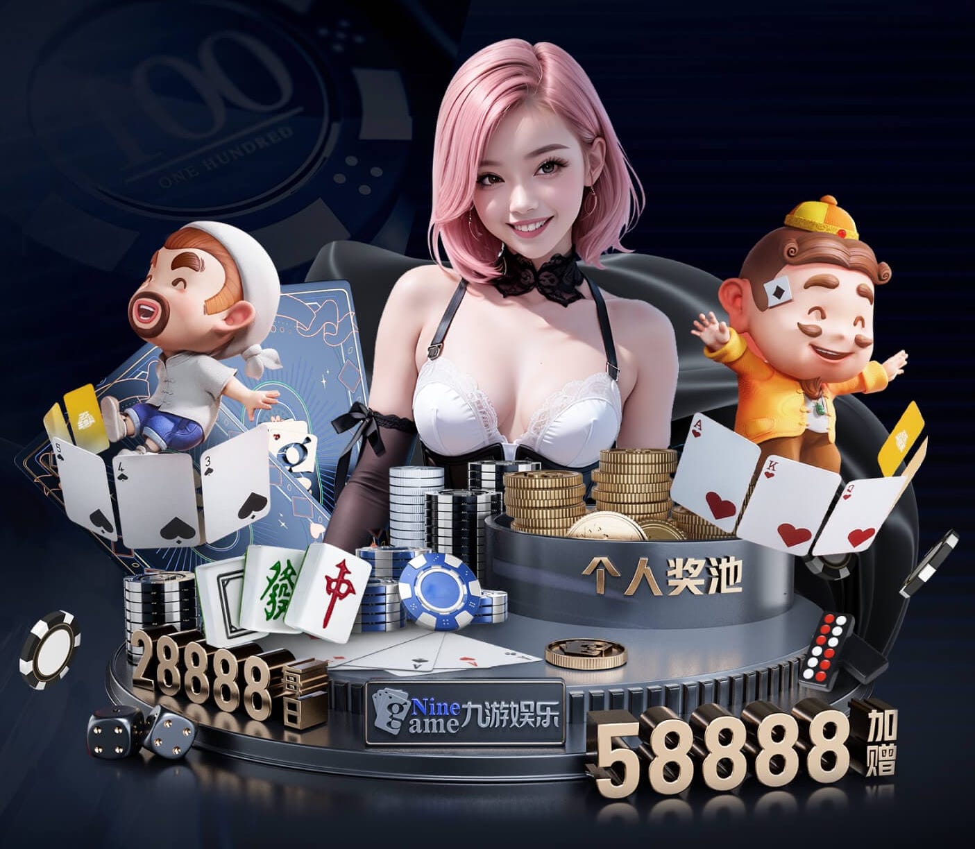 世界杯投彩 比赛乒乓球台多少厘米