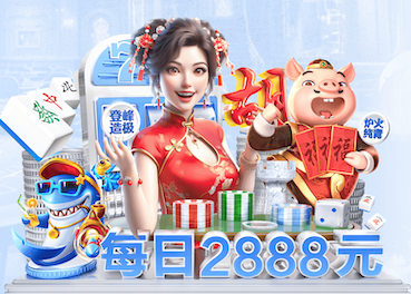 亚博体育 回兴乒乓球台